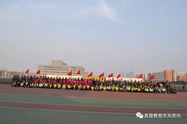 【真愛新聞】真愛教育集團第26期團訓圓滿成功！