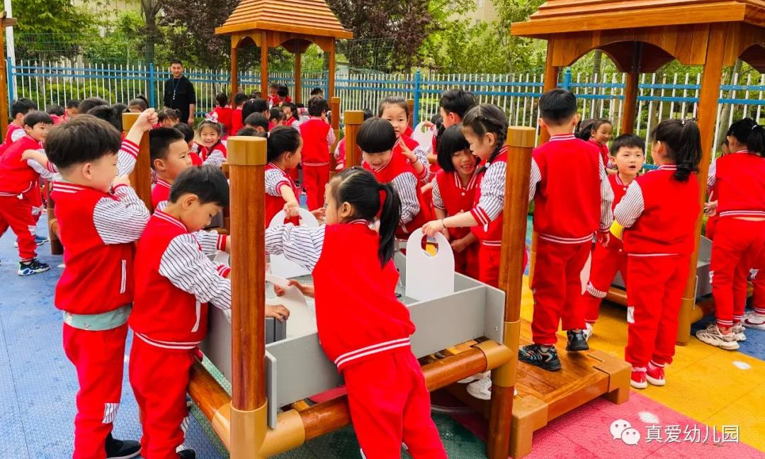 【真愛父母課堂】如何讓孩子快速適應(yīng)幼兒園