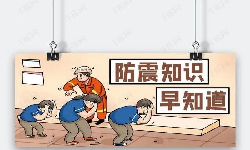 【真愛教育】地震來了我不怕！--真愛幼兒園防震演練