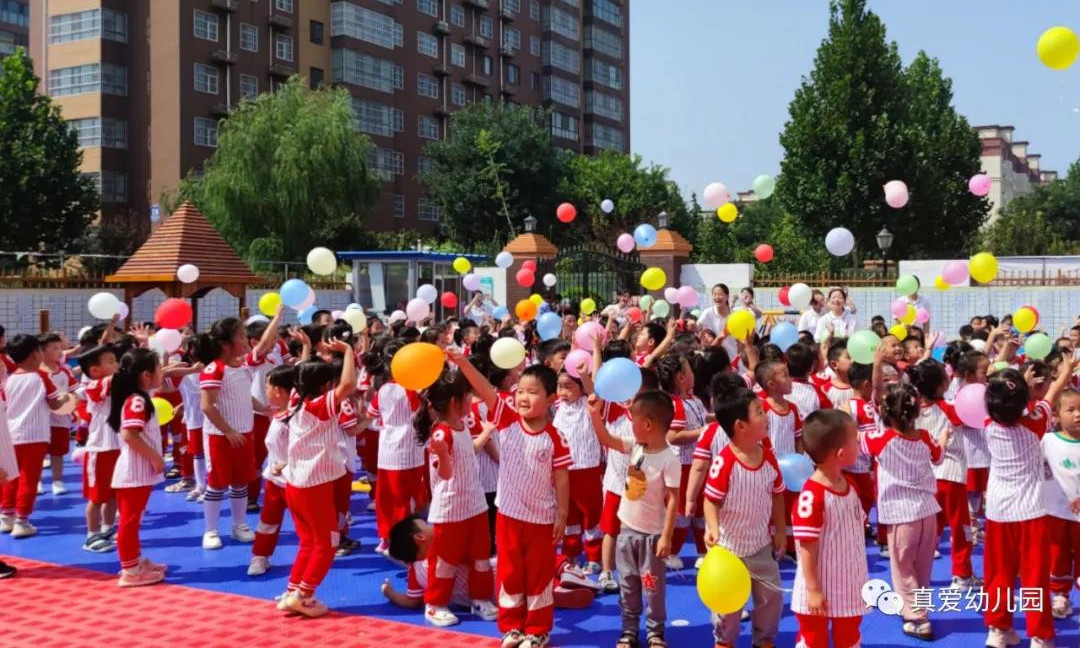 【真愛(ài)父母課堂】如何正確激勵(lì)孩子！