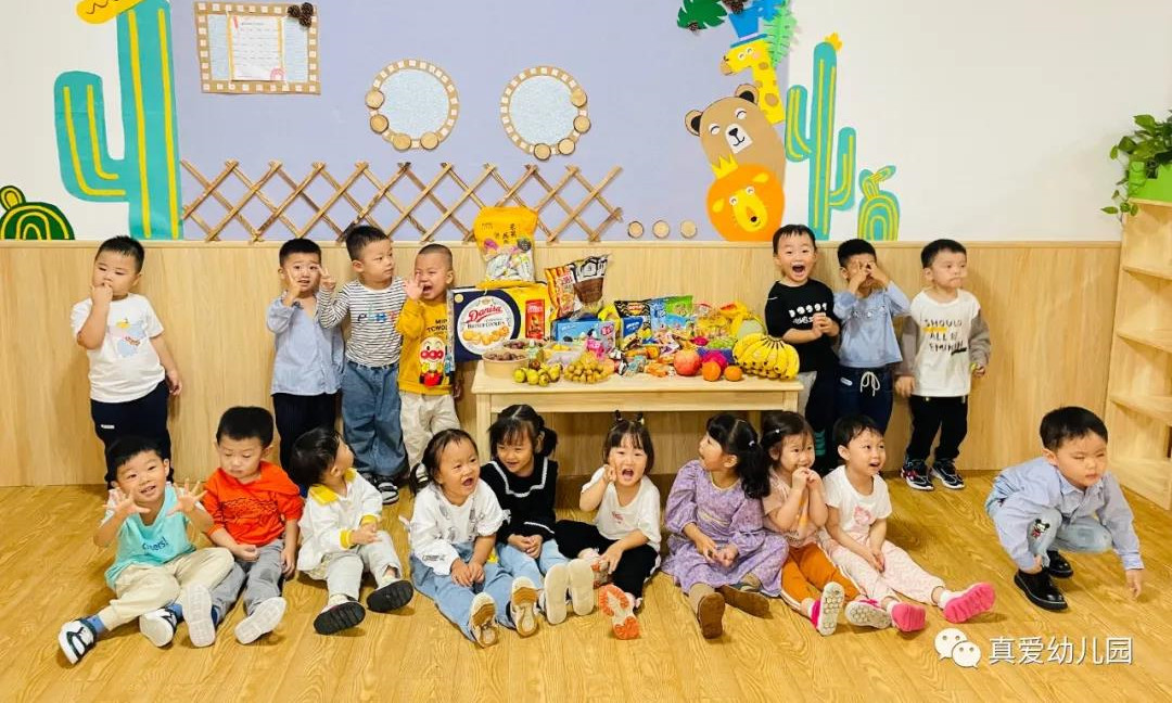 【真愛(ài)父母課堂】幼兒園培養(yǎng)了孩子那些能力？