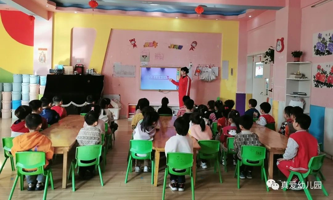 【真愛教育】防震減災(zāi)、安全“童”行--真愛幼兒園防震演練！