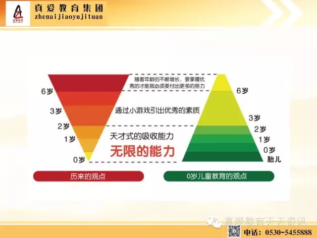 1488247255186592.jpg 640.webp (51).jpg