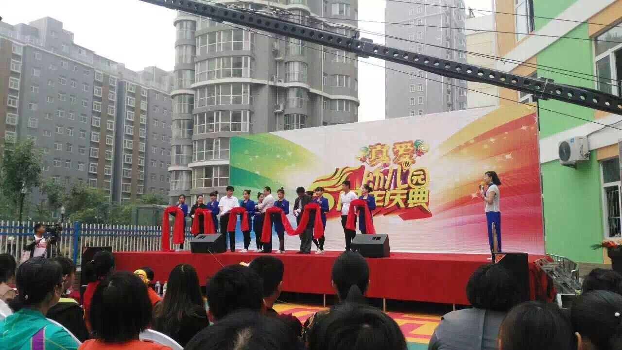 1488249238860674.jpg m.jpg