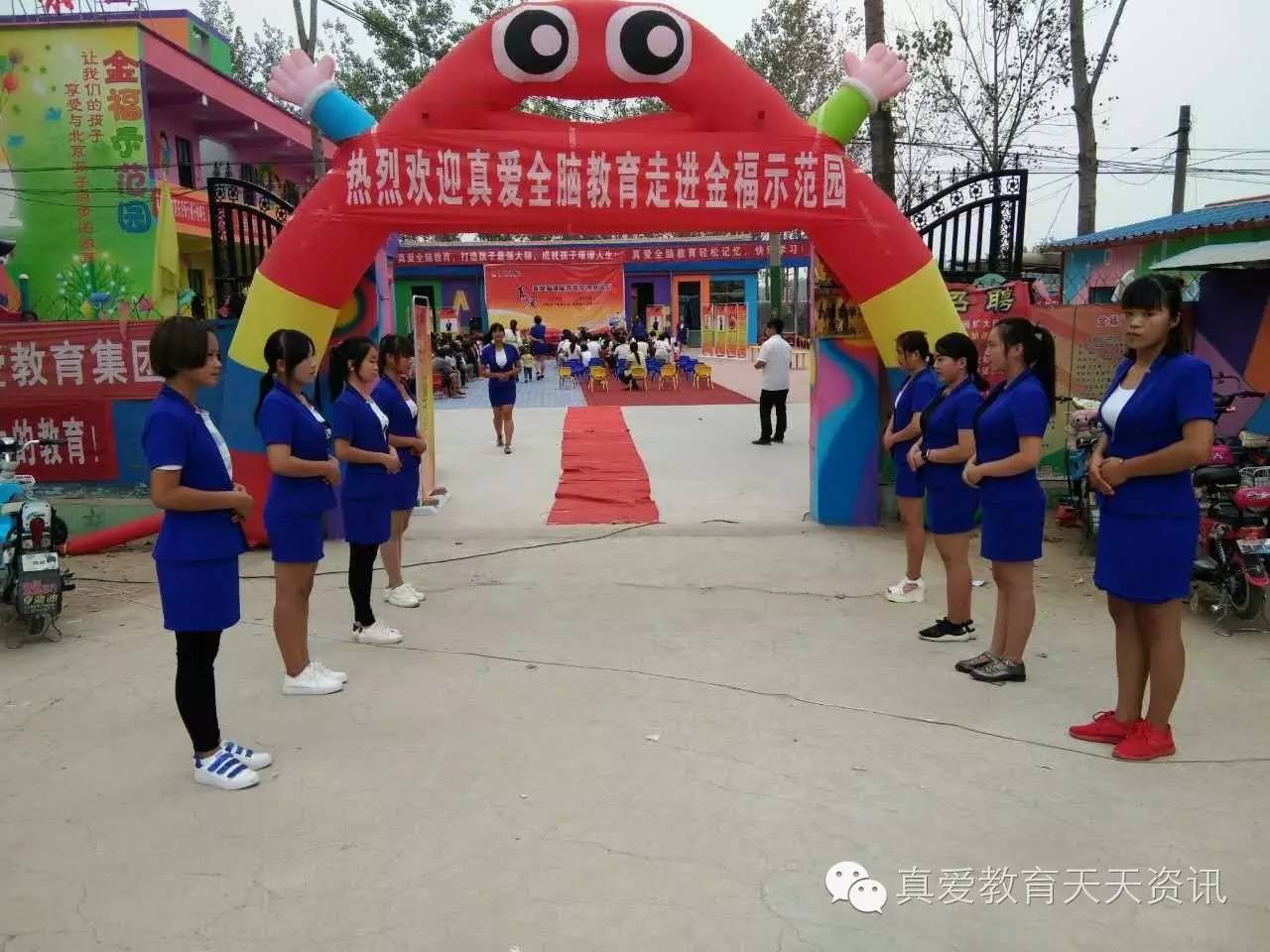 1488251397532321.jpg 1488251397532321.jpg