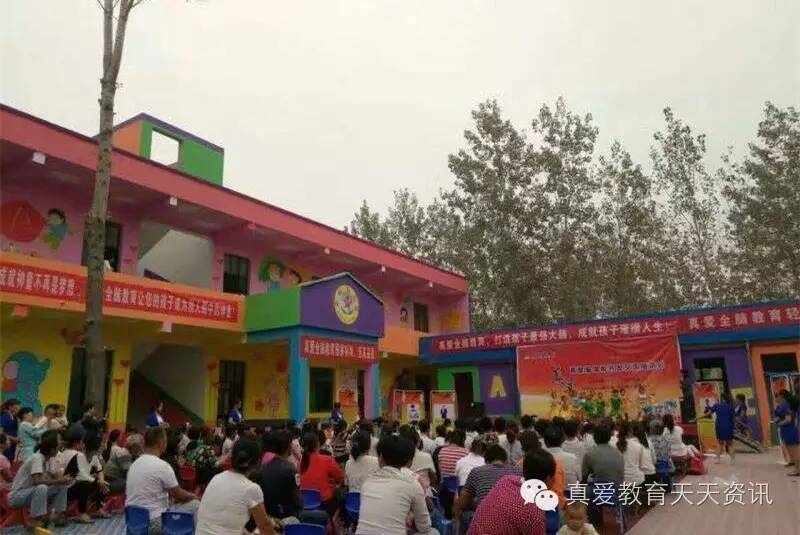 1488251961869847.jpg 1488251961869847.jpg