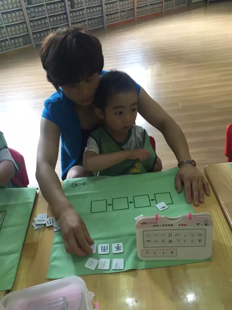 1488416800786034.jpg 18.jpg