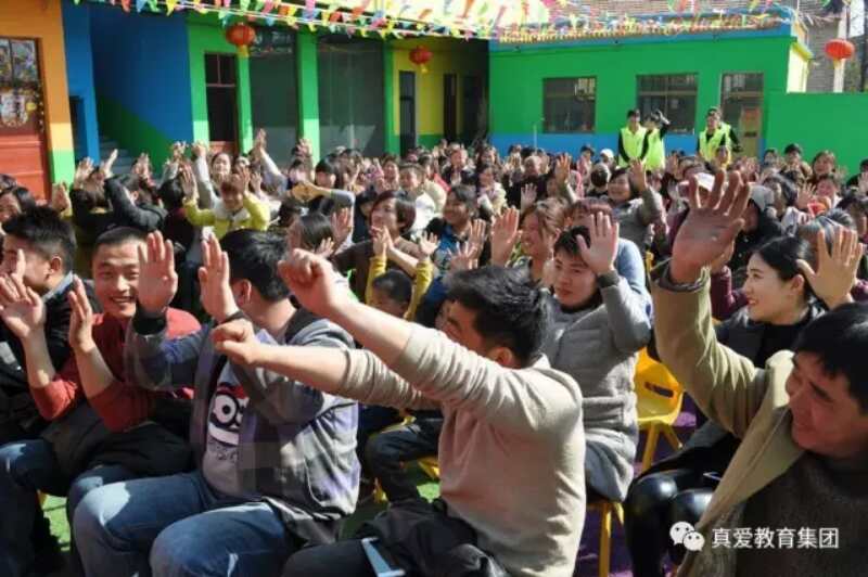 1488620468875062.jpg 706338887945757519.jpg