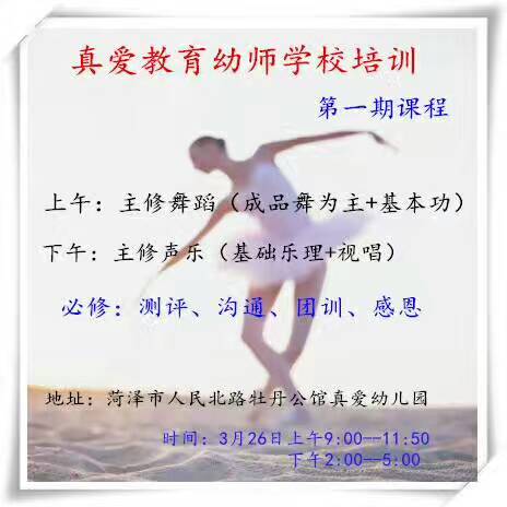 1493607584601391.jpg 微信圖片_20170501105628.jpg