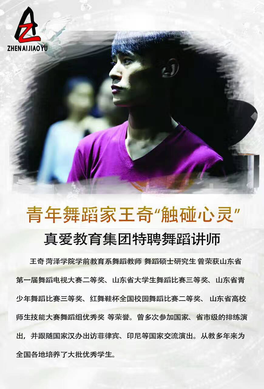 1493607730434536.jpg 微信圖片_20170501105639.jpg