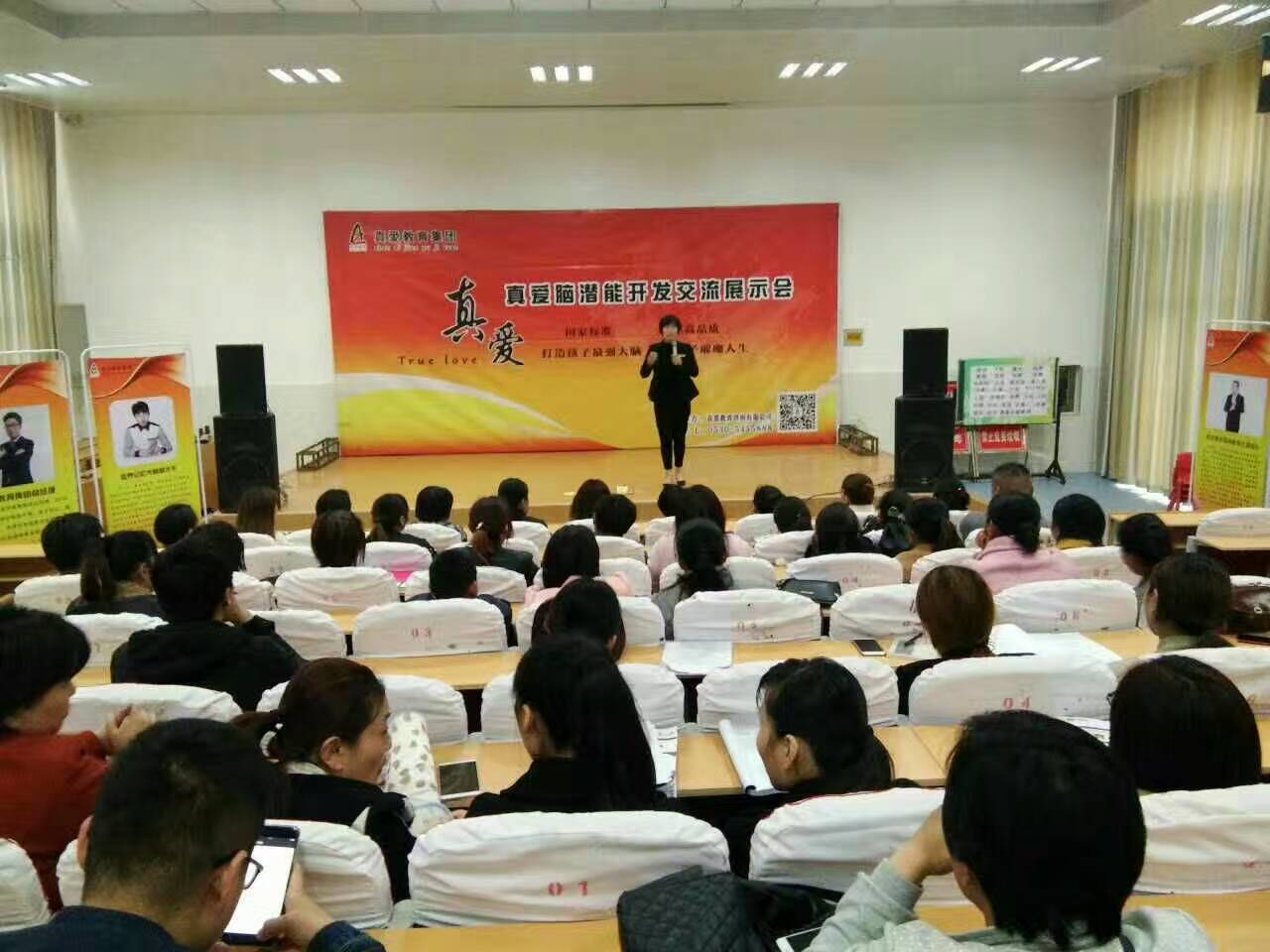 1493610387704608.jpg 微信圖片_20170501114106.jpg