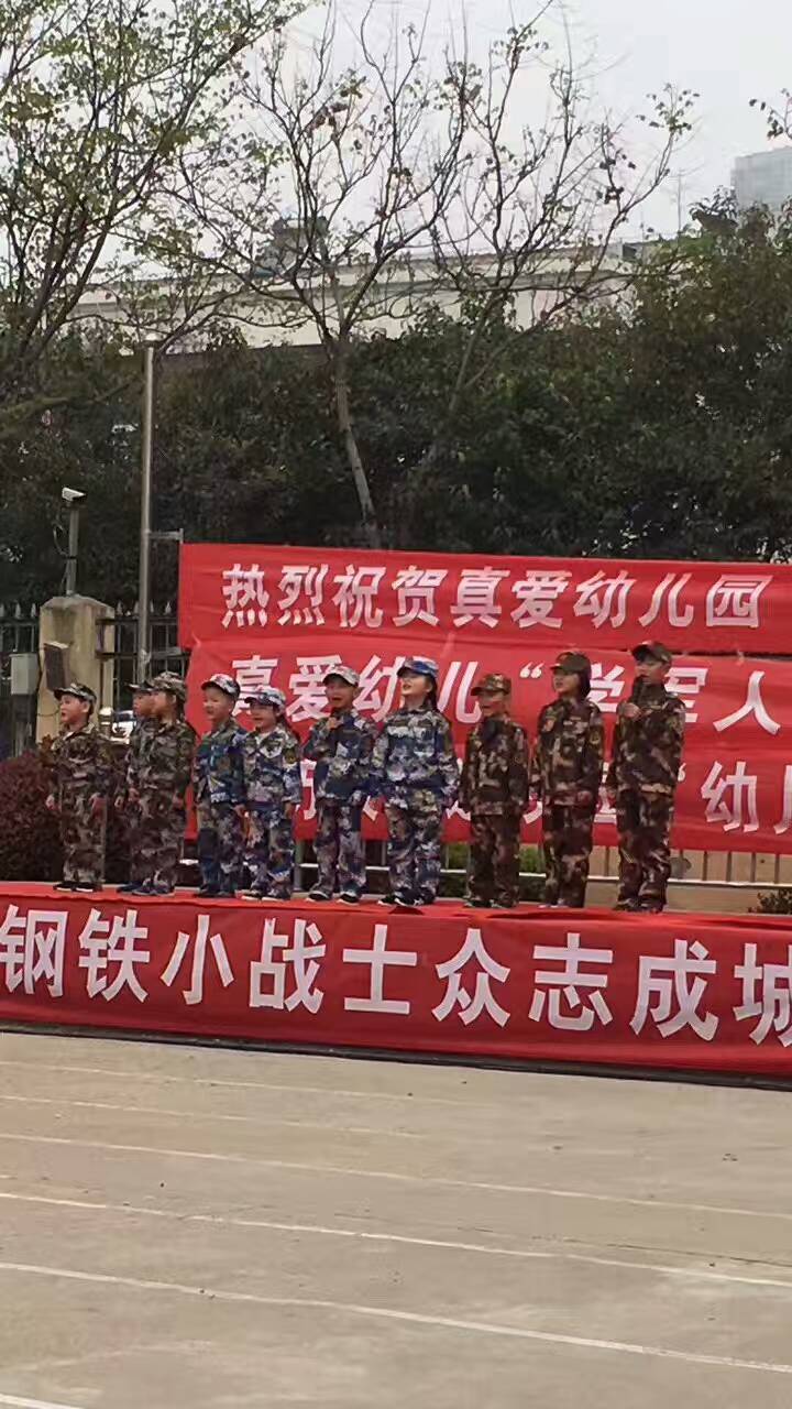 1493623519684029.jpg 微信圖片_20170501150342.jpg