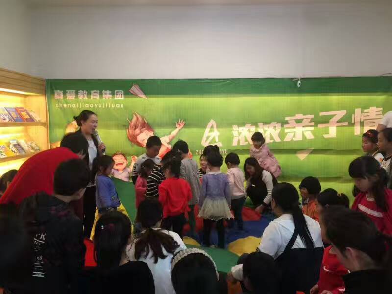 1493625372469943.jpg 微信圖片_20170501153754.jpg