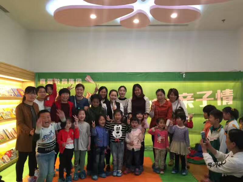 1493625513606971.jpg 微信圖片_20170501153750.jpg