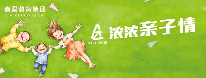 1493625576626903.jpg 微信圖片_20170501154045.jpg