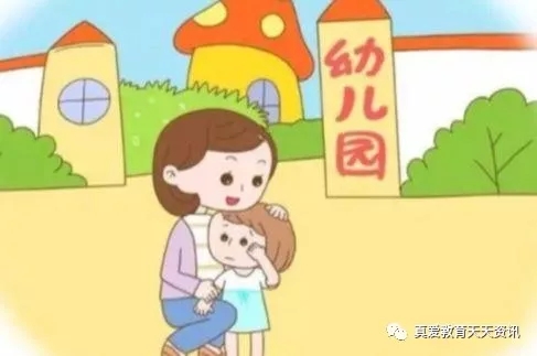 1520303512416267.jpg 640.webp (1).jpg