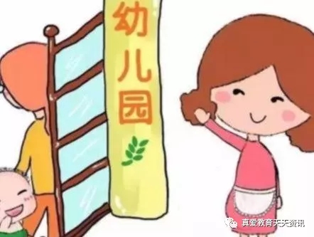 1520306307773855.jpg 640.webp (2).jpg