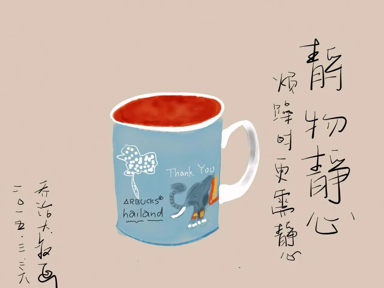 1521336030925536.jpg 微信圖片_20180318091931.jpg