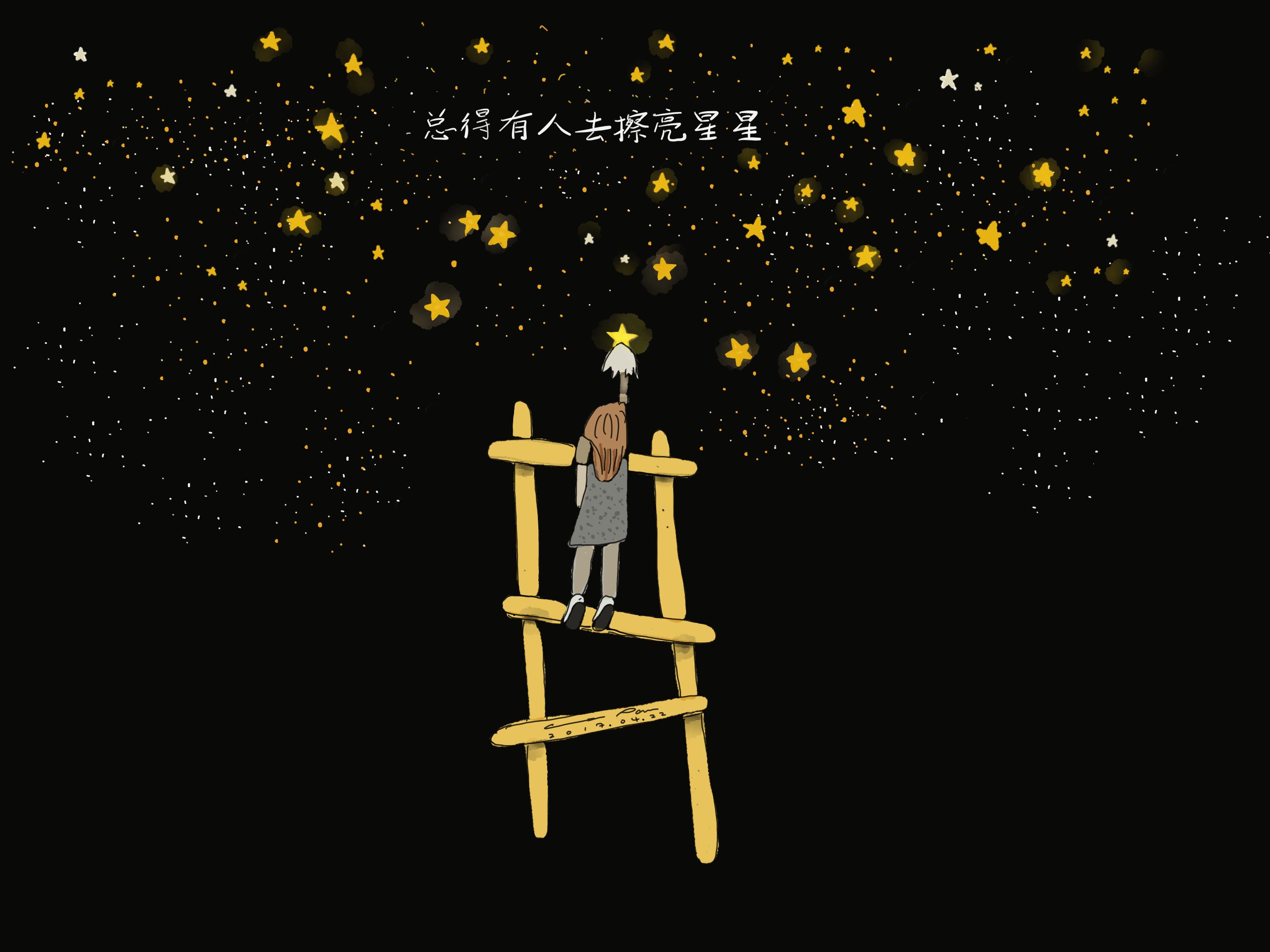 1521336047736179.jpg 微信圖片_20180318091920.jpg