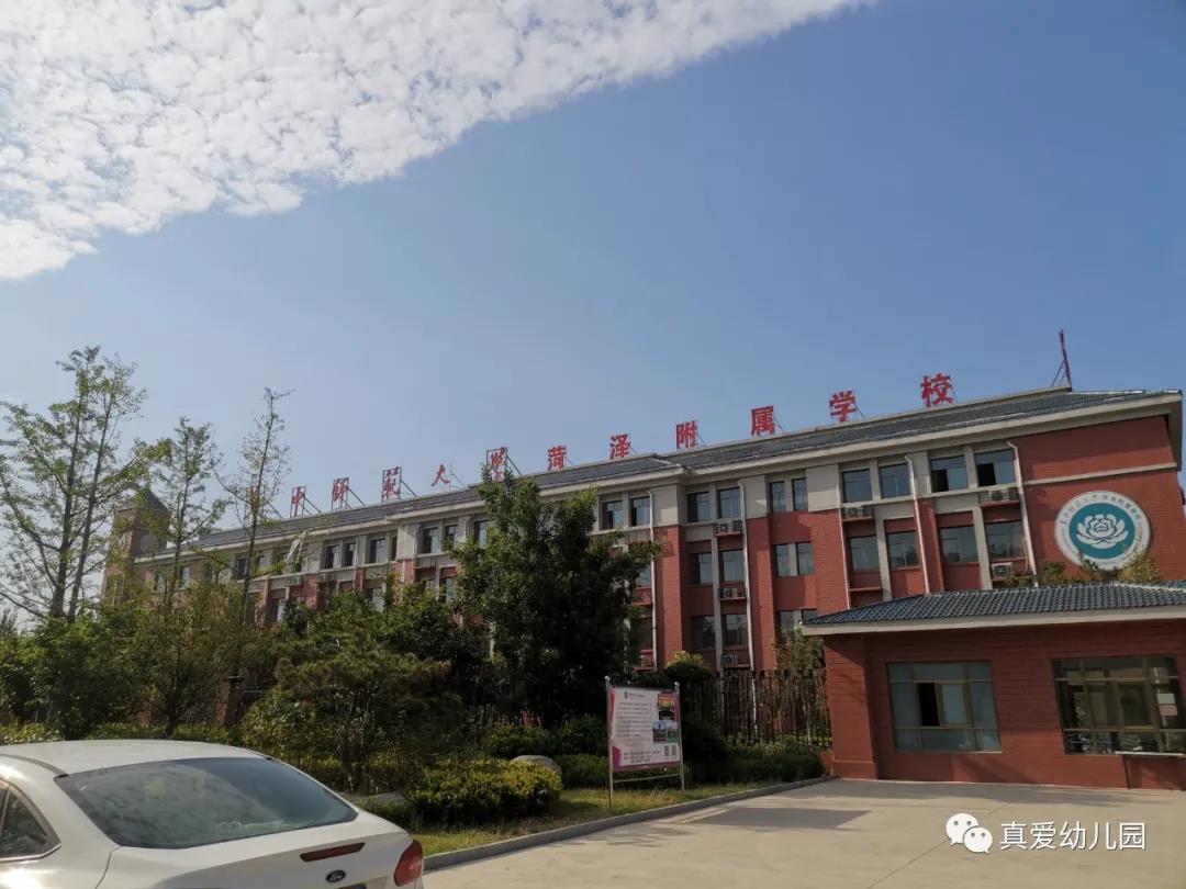 1624429873773410.jpg 微信圖片_20210623141924.jpg