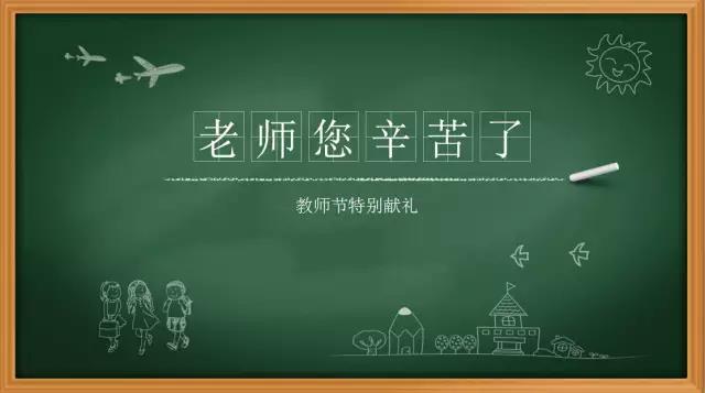 1631348872143726.jpg 微信圖片_20210911162723.jpg