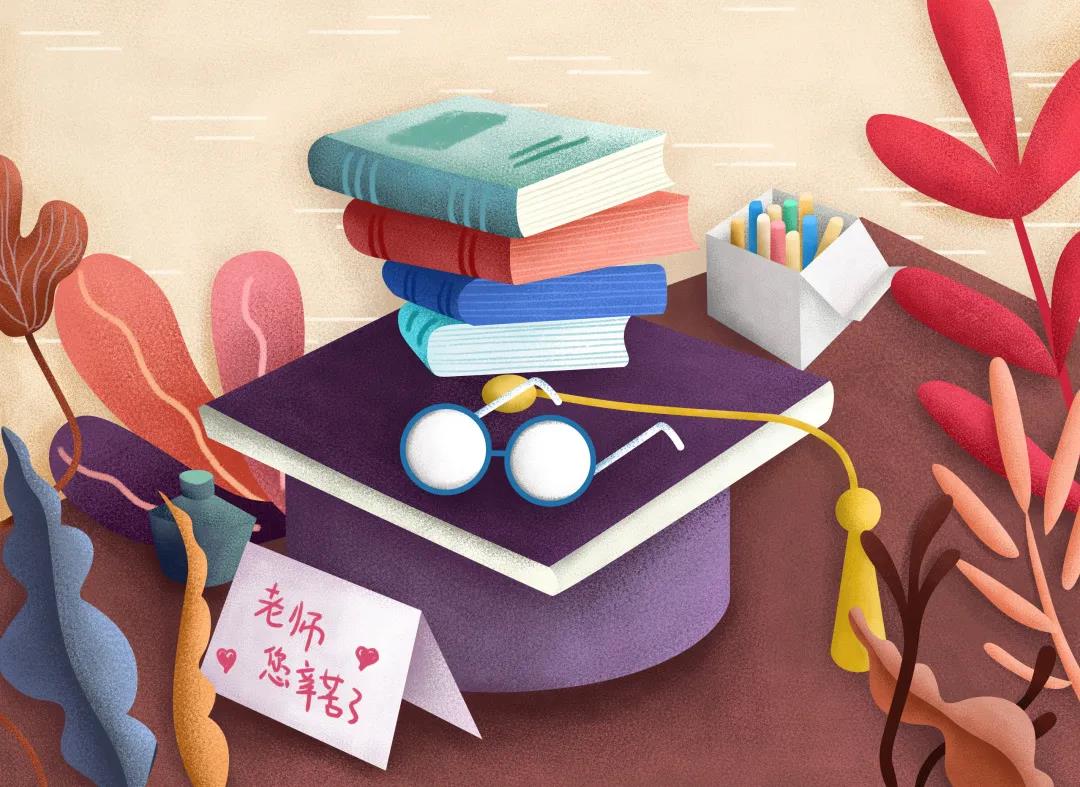 1631349720432082.jpg 微信圖片_20210911163808.jpg