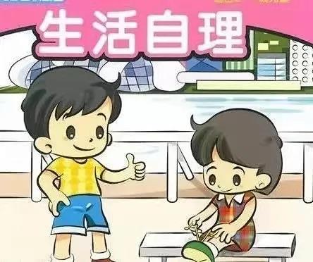 1631951750108956.jpg 微信圖片_20210918155334.jpg