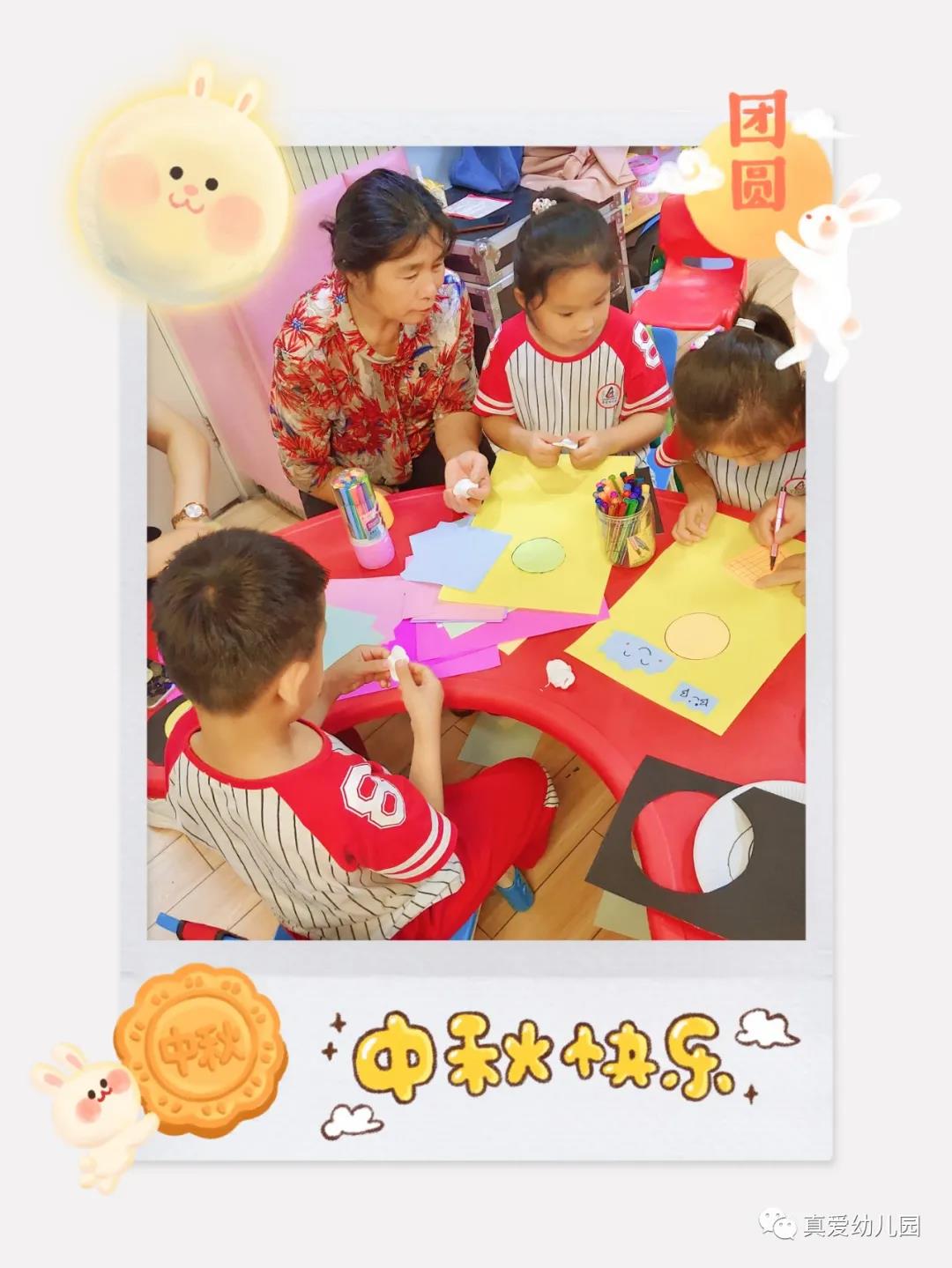 1632816391576970.jpg 微信圖片_20210928155755.jpg