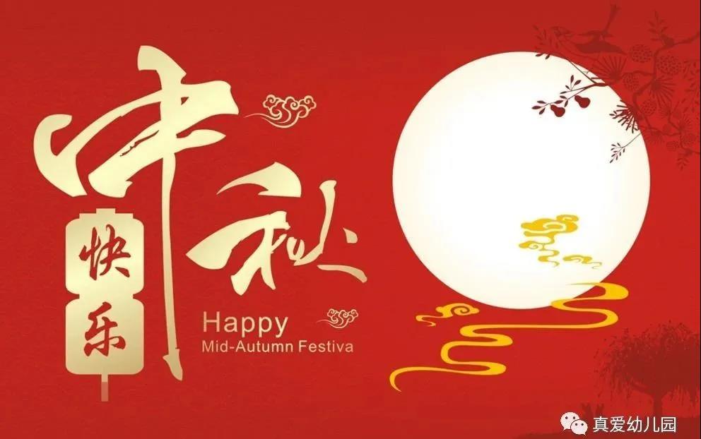 1632816653517758.jpg 微信圖片_20210928160047.jpg