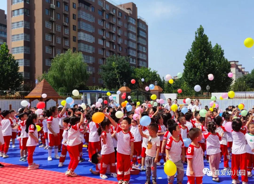 1632817530828792.jpg 微信圖片_20210928162257.jpg