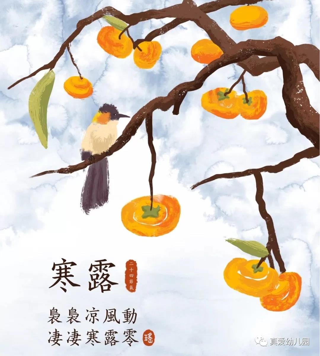 1634798513266366.jpg 微信圖片_20211021143753.jpg