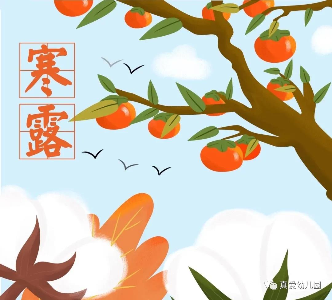 1634798556142865.jpg 微信圖片_20211021144040.jpg