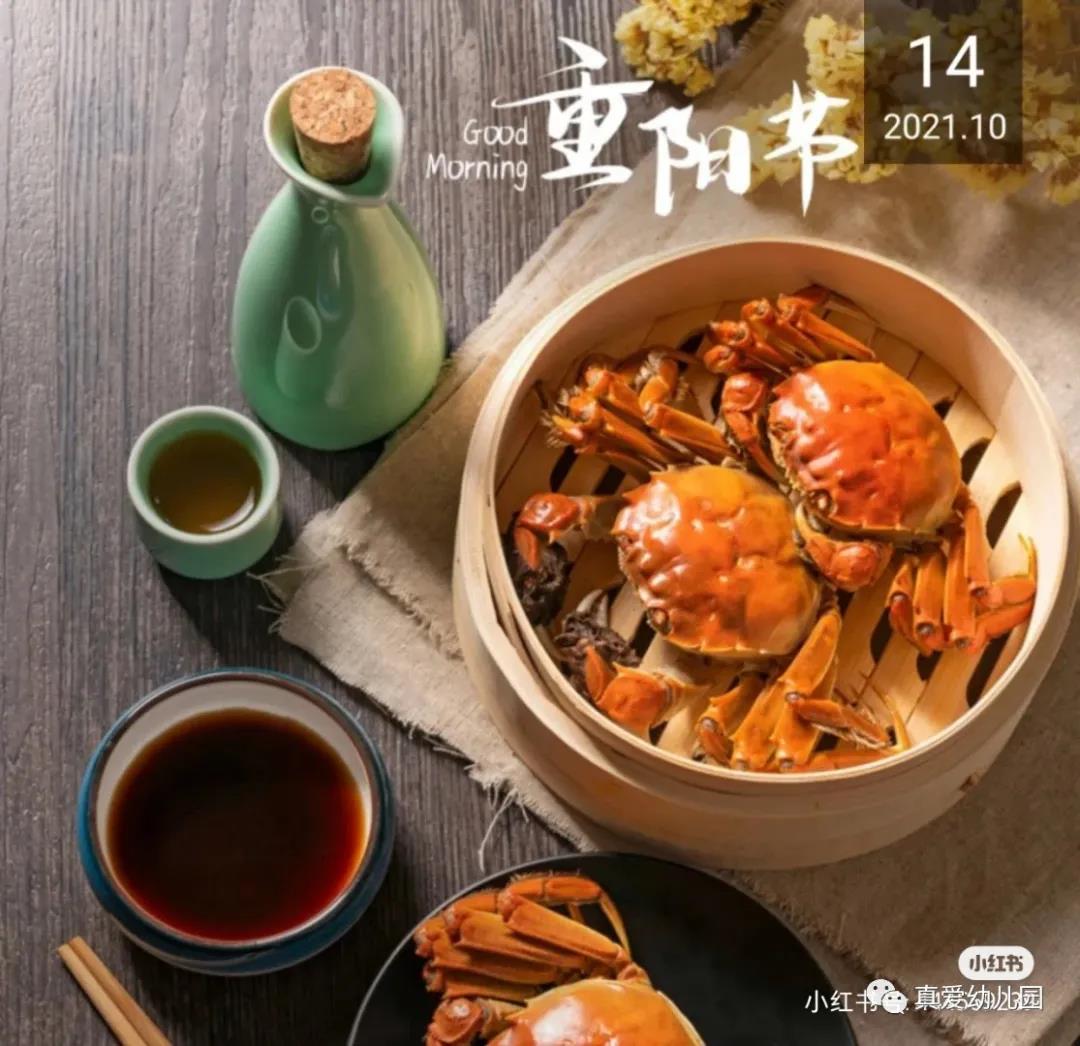 1634800656973378.jpg 微信圖片_20211021151801.jpg