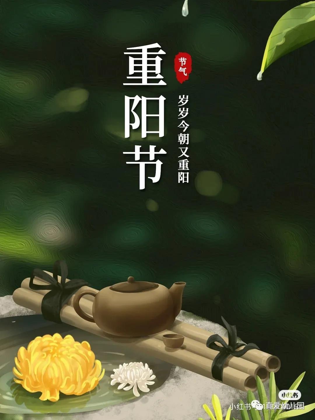 1634800834632136.jpg 微信圖片_20211021151918.jpg