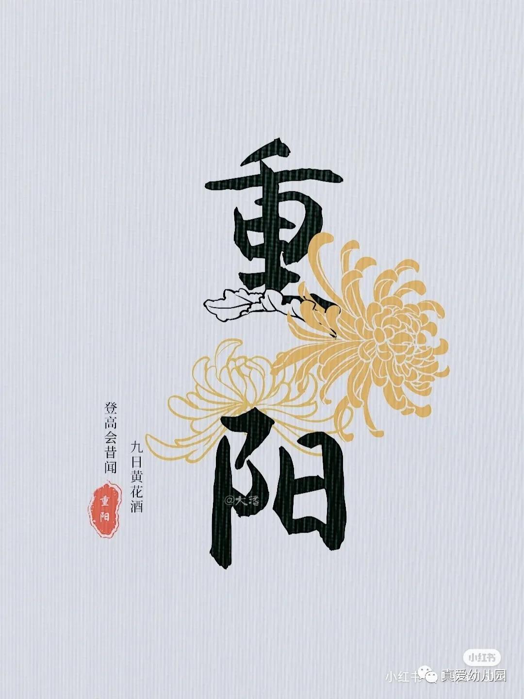 1634800857971184.jpg 微信圖片_20211021152015.jpg