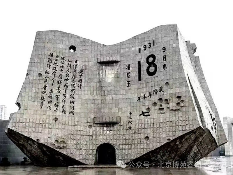 1758272606848543.jpg 微信圖片_2025-09-19_163350_110.jpg