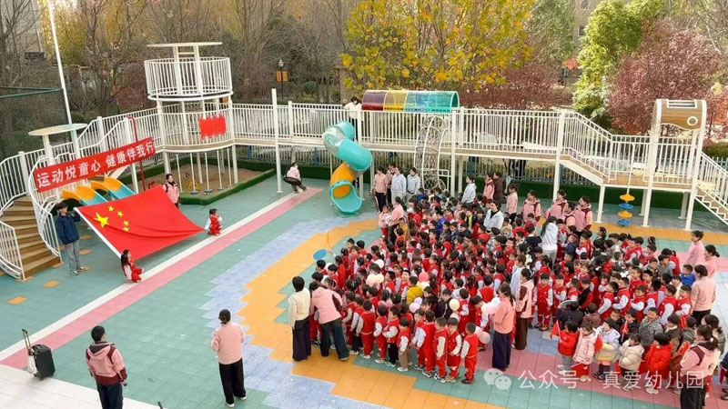 1764382818996573.jpg 微信圖片_2025-11-28_152034_189.jpg