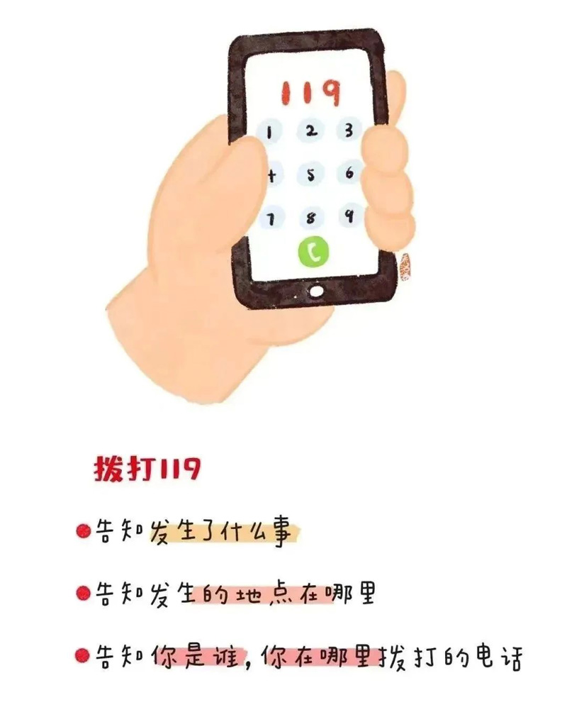 1764657982207154.jpg 微信圖片_2025-12-02_142432_270.jpg