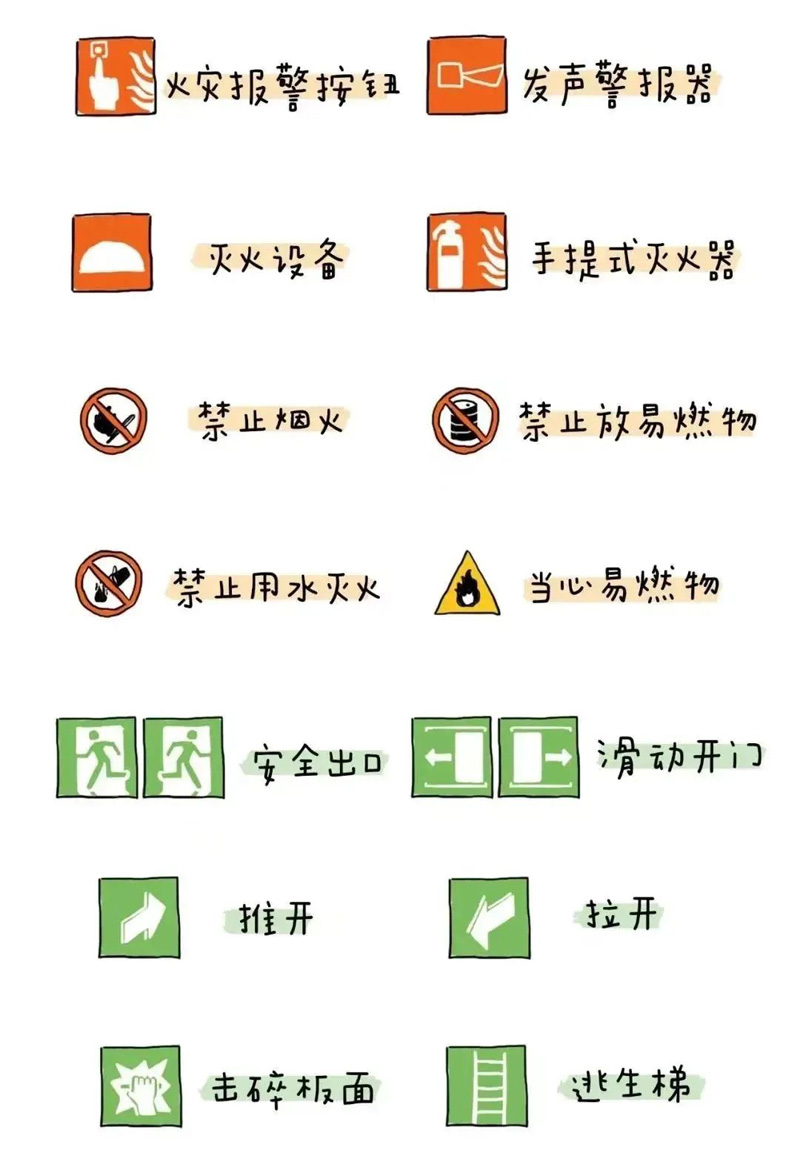 1764657994816743.jpg 微信圖片_2025-12-02_142436_246.jpg